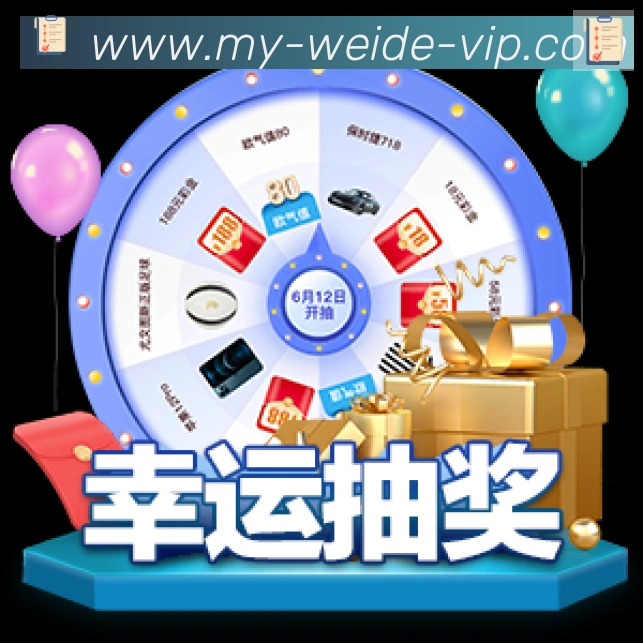 APP界面展示